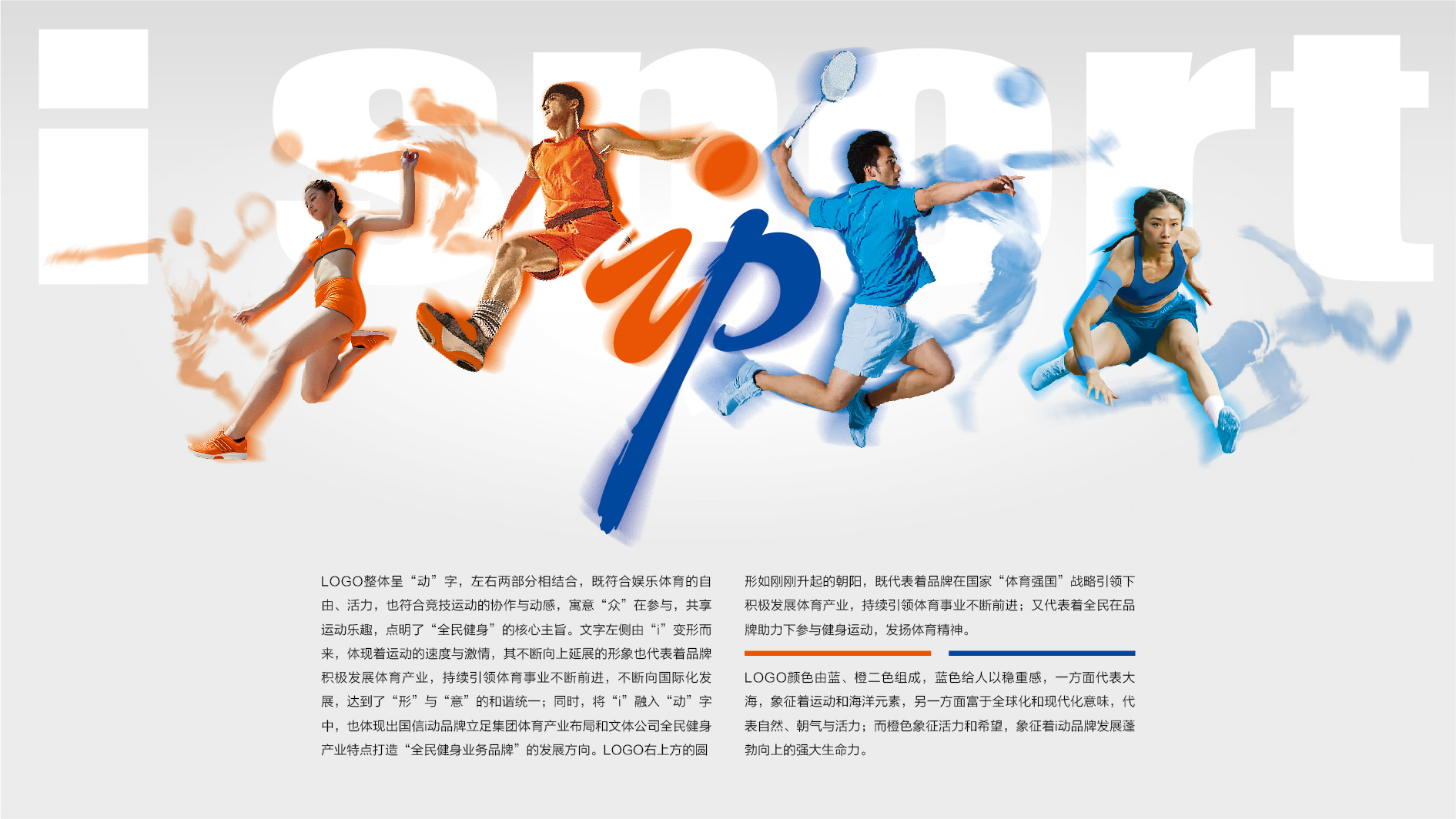 图片7